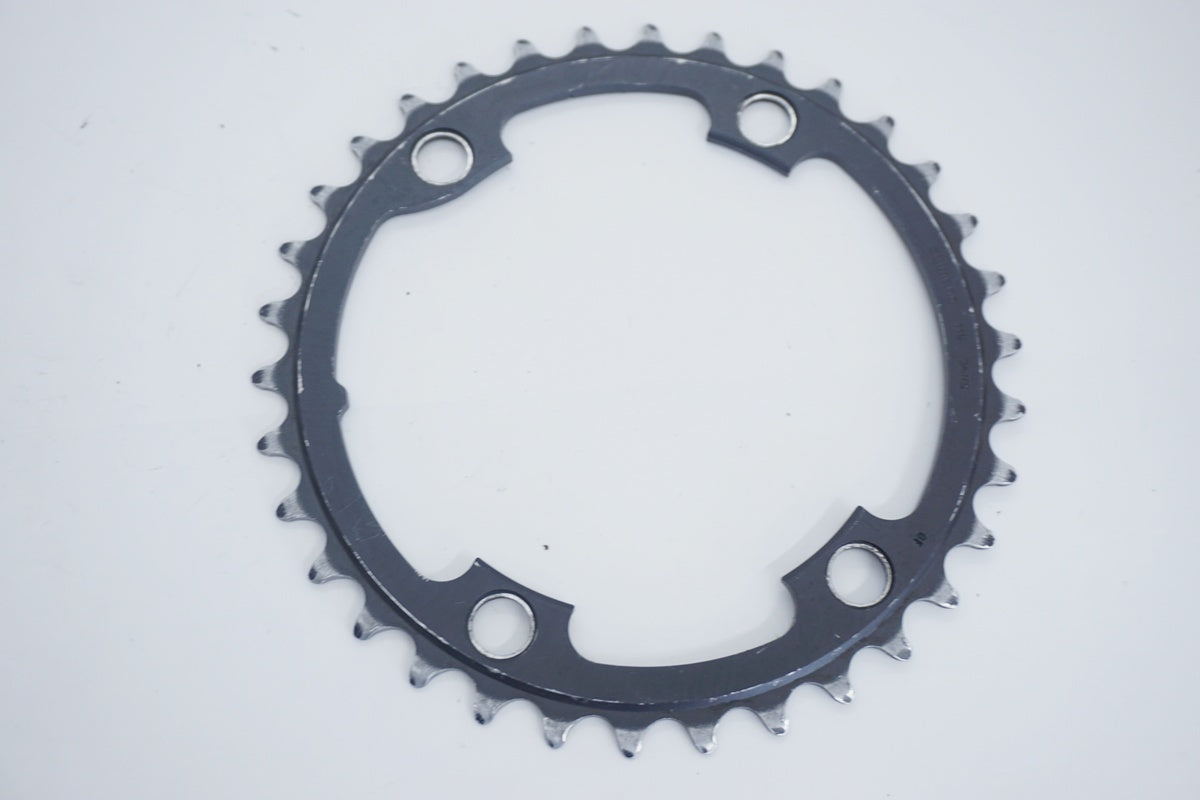 SHIMANO 「シマノ」 ULTEGRA 50-34T チェーンリング / 京都八幡店