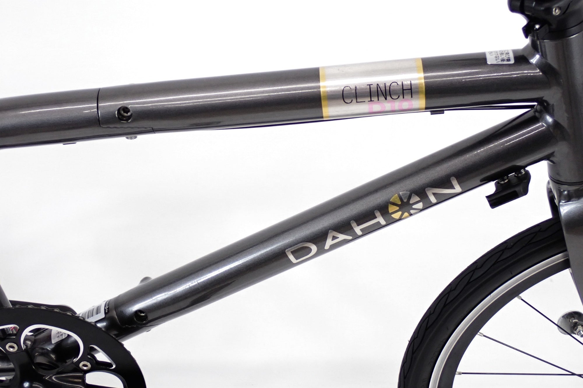 DAHON 「ダホン」 CLINCH D10 2021年モデル 折り畳み自転車 / 伊勢崎店