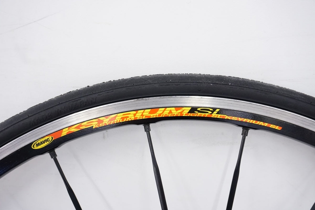 MAVIC「マビック」 KSYRIUM SL SUPER LIGHT シマノ11速 ホイールセット