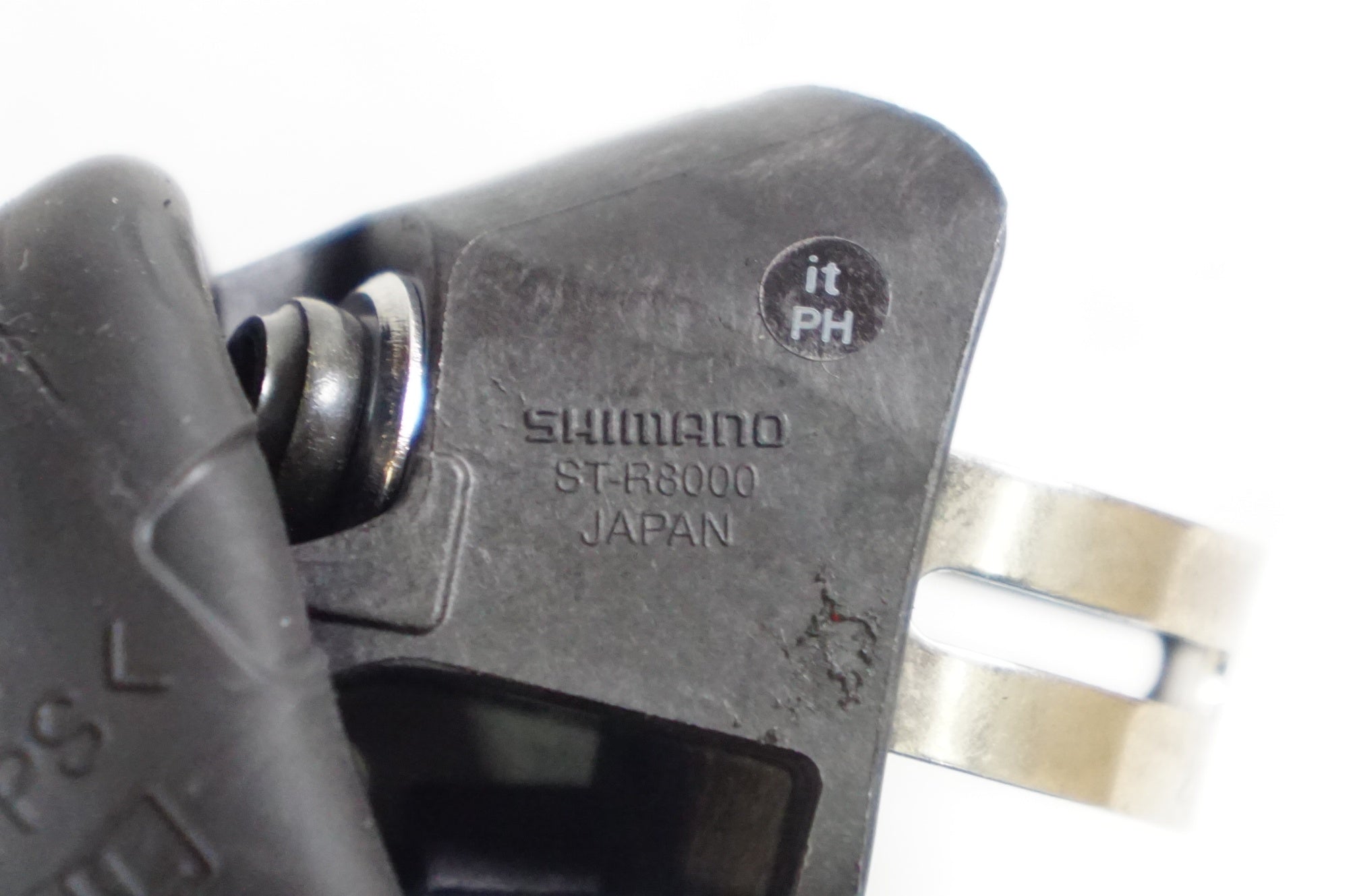 SHIMANO 「シマノ」 ULTEGRA ST-R8000 デュアルコントロールレバー / 熊谷本店