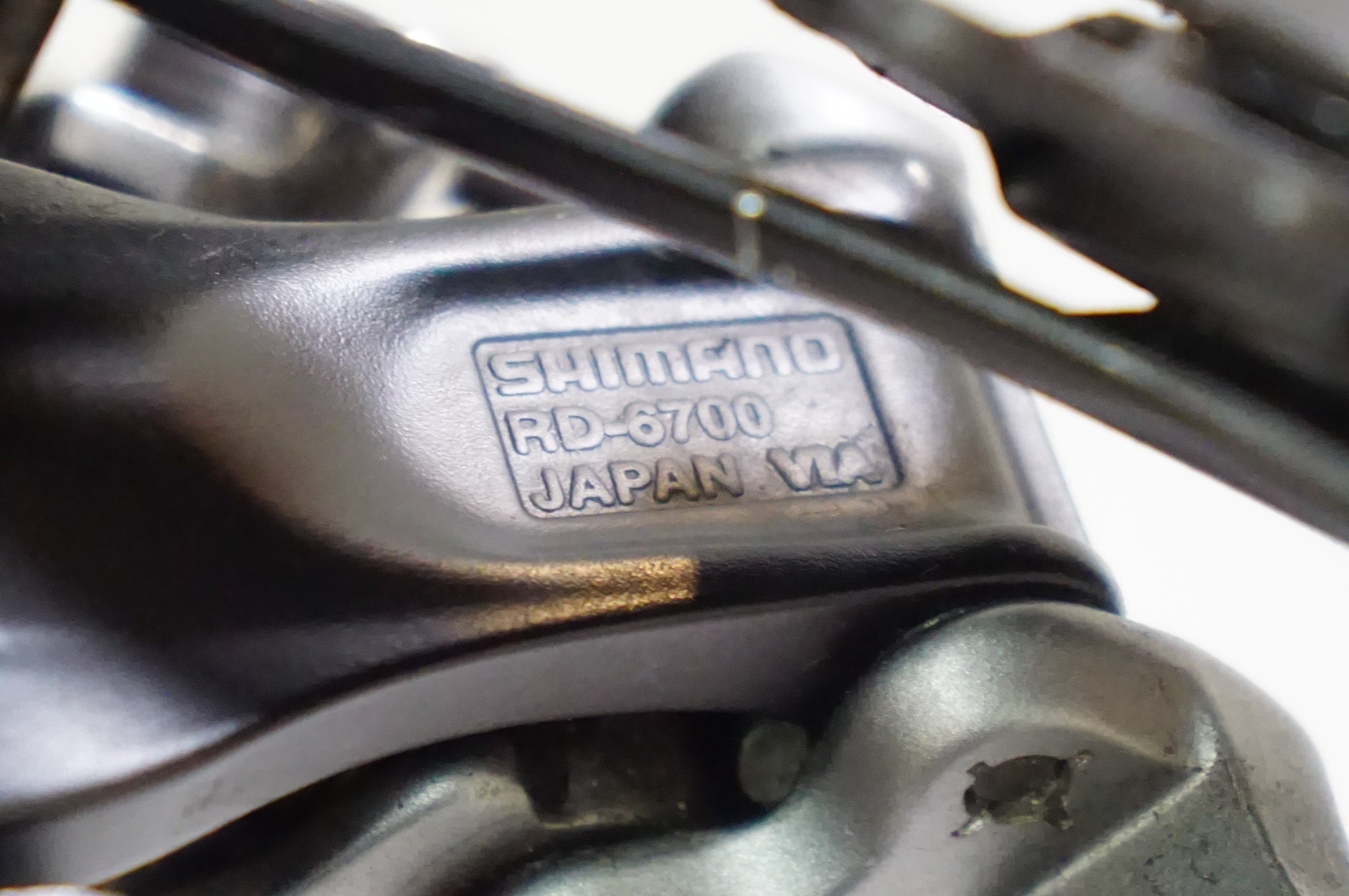 SHIMANO 「シマノ」 ULTEGRA RD-6700 リアディレイラー / 熊谷本店