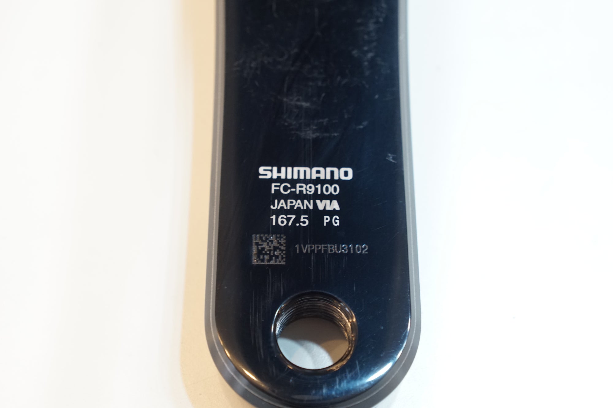 SHIMANO 「シマノ」 DURA-ACE FC-R9100 167.5mm クランクアーム / バイチャリ浦和ベース