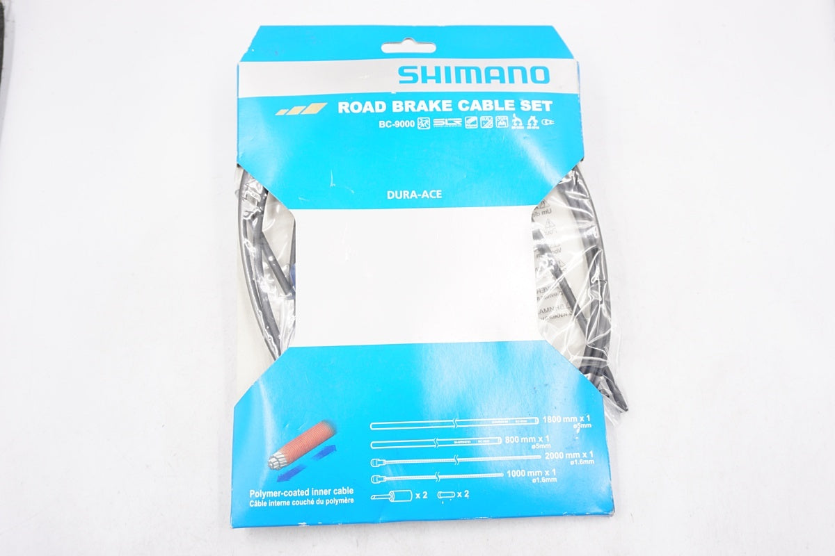 SHIMANO 「シマノ」 DURA-ACE BC-9000 ブレーキケーブルセット / 奈良店