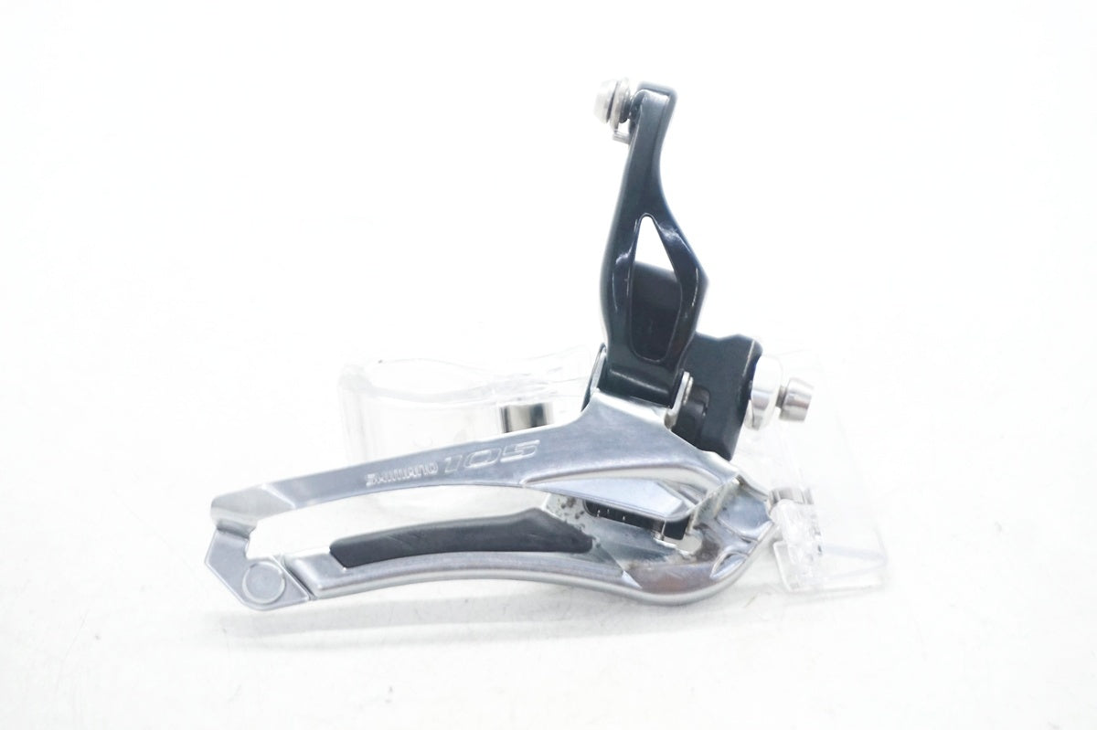 SHIMANO 「シマノ」 105 FD-5800 フロントディレイラー / 大阪門真店