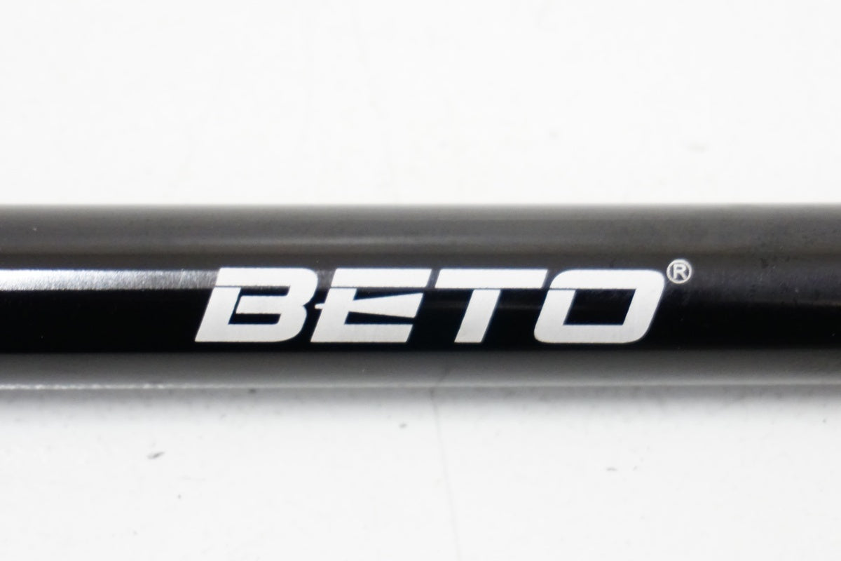 BETO「ベト」 携帯ポンプ / 浜松店