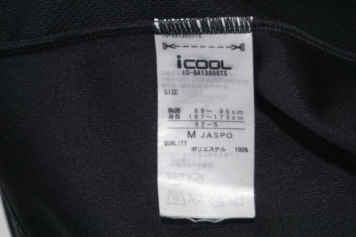 IGNIO 「イグニオ」 Mサイズ 半袖 ウェア / 滋賀大津店