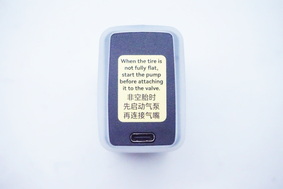 CYCPLUS「サイクプラス」 CUBE 電動ポンプ/ 京都西院店