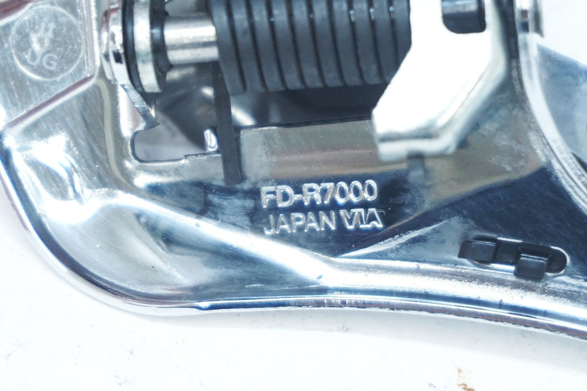 SHIMANO 「シマノ」 105 FD-R7000 フロントディレイラー / 大阪美原北インター店
