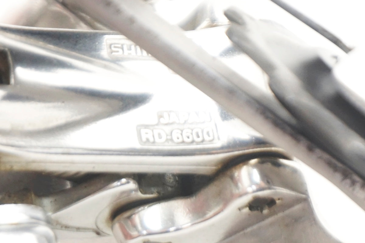 SHIMANO 「シマノ」 ULTEGRA RD-6600 リアディレイラー / 大阪門真店