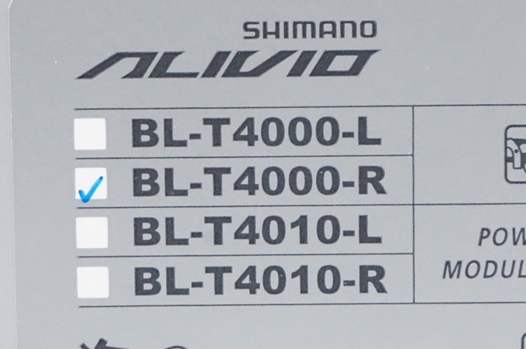 SHIMANO 「シマノ」 BL-T4000 レバーセット / AKIBA店