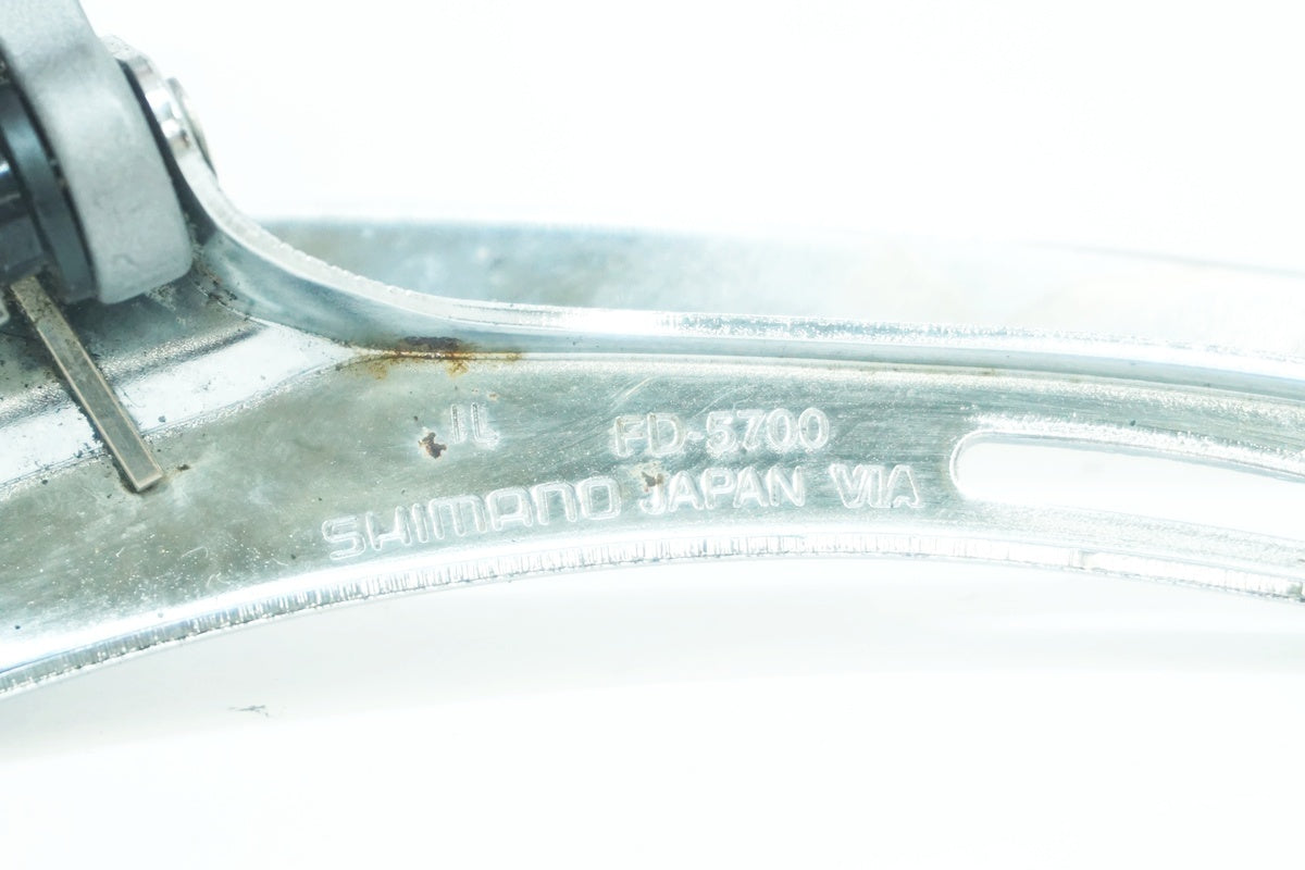 SHIMANO 「シマノ」 105 FD-5700 フロントディレイラー / 大阪美原北インター店