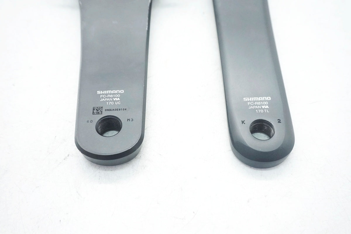 SHIMANO 「シマノ」 ULTEGRA FC-R8100 170mm クランクアーム / 大阪