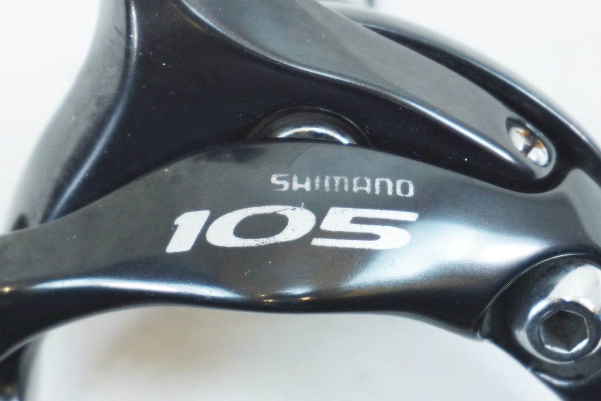 SHIMANO 「シマノ」 105 BR-5600 キャリパーブレーキ / 有明ガーデン店