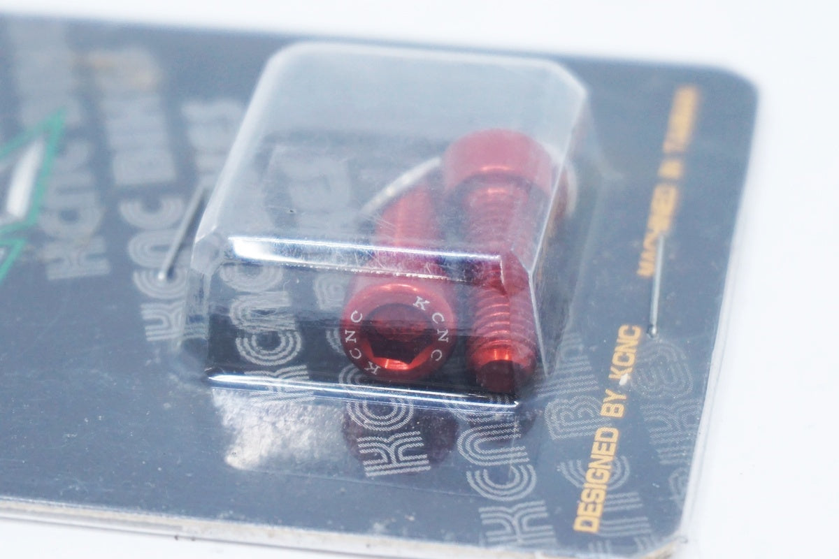 KCNC 「ケーシーエヌシー」 ボトルケージ ボルト / 大阪美原北インター店