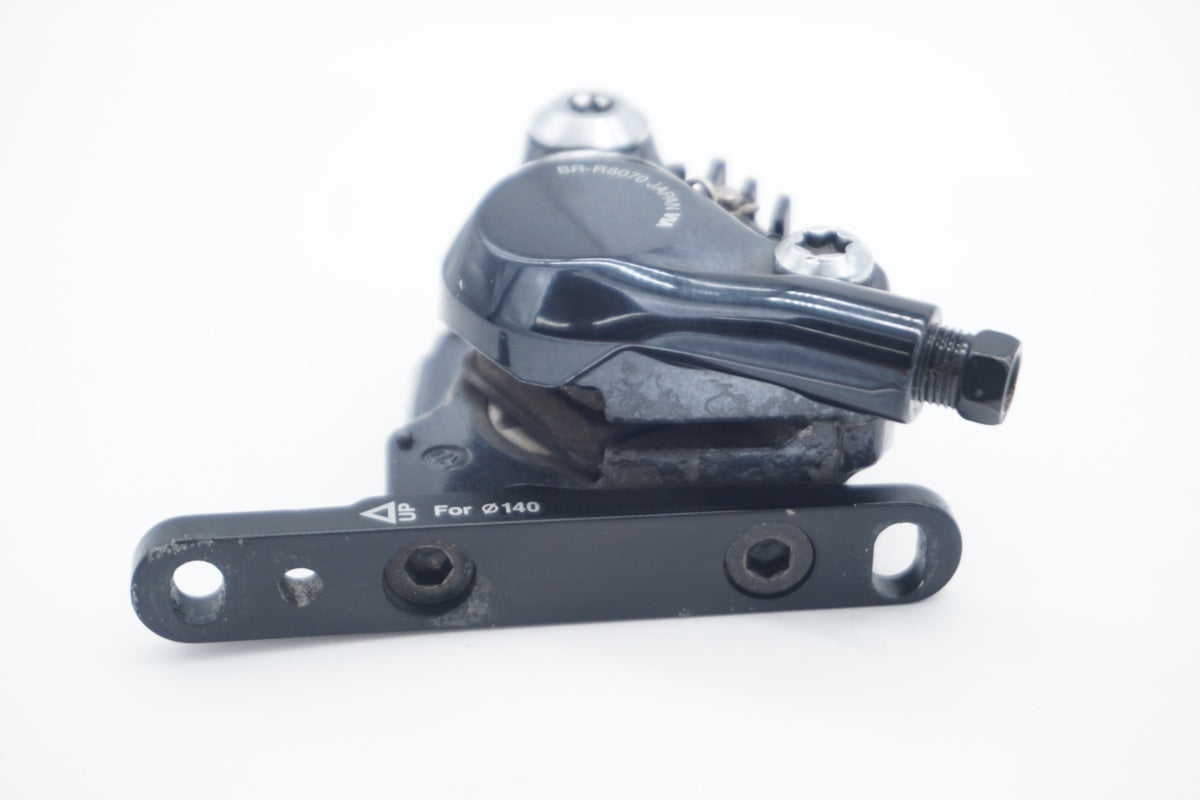 SHIMANO 「シマノ」 ULTEGRA BR-R8070 ディスクブレーキキャリパーセット / 滋賀大津店