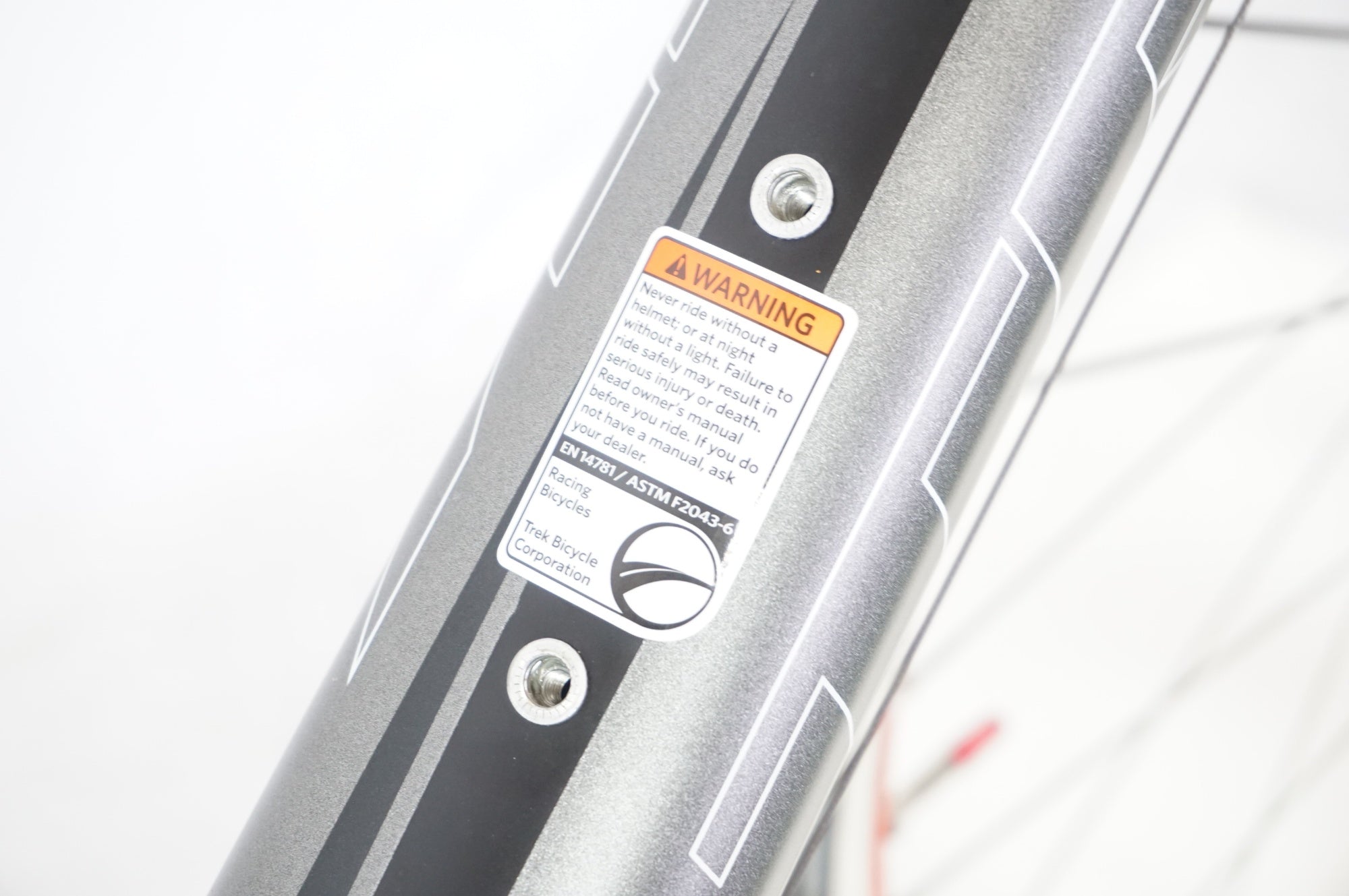 TREK 「トレック」 DOMANE 4.3 2013年モデル ロードバイク / 宇都宮店