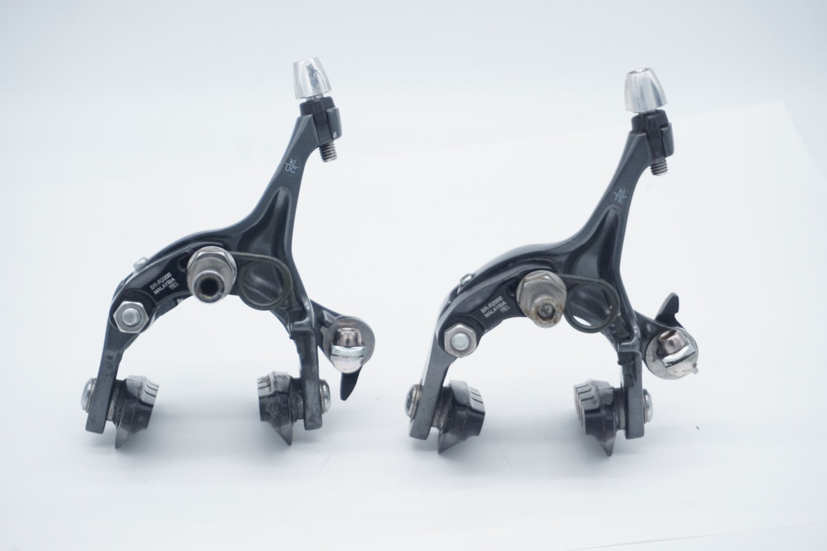 SHIMANO 「シマノ」 CLARIS BR-R2000 キャリパーブレーキセット / 滋賀大津店