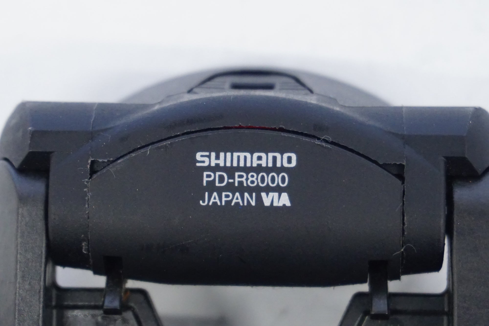 SHIMANO 「シマノ」 ULTEGRA PD-R8000 ペダル / 浜松店