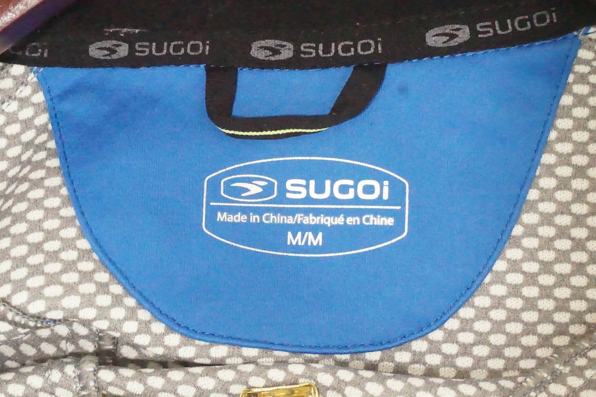 SUGOI 「スゴイ」 Mサイズ ウィンタージャージ / 京都西院店
