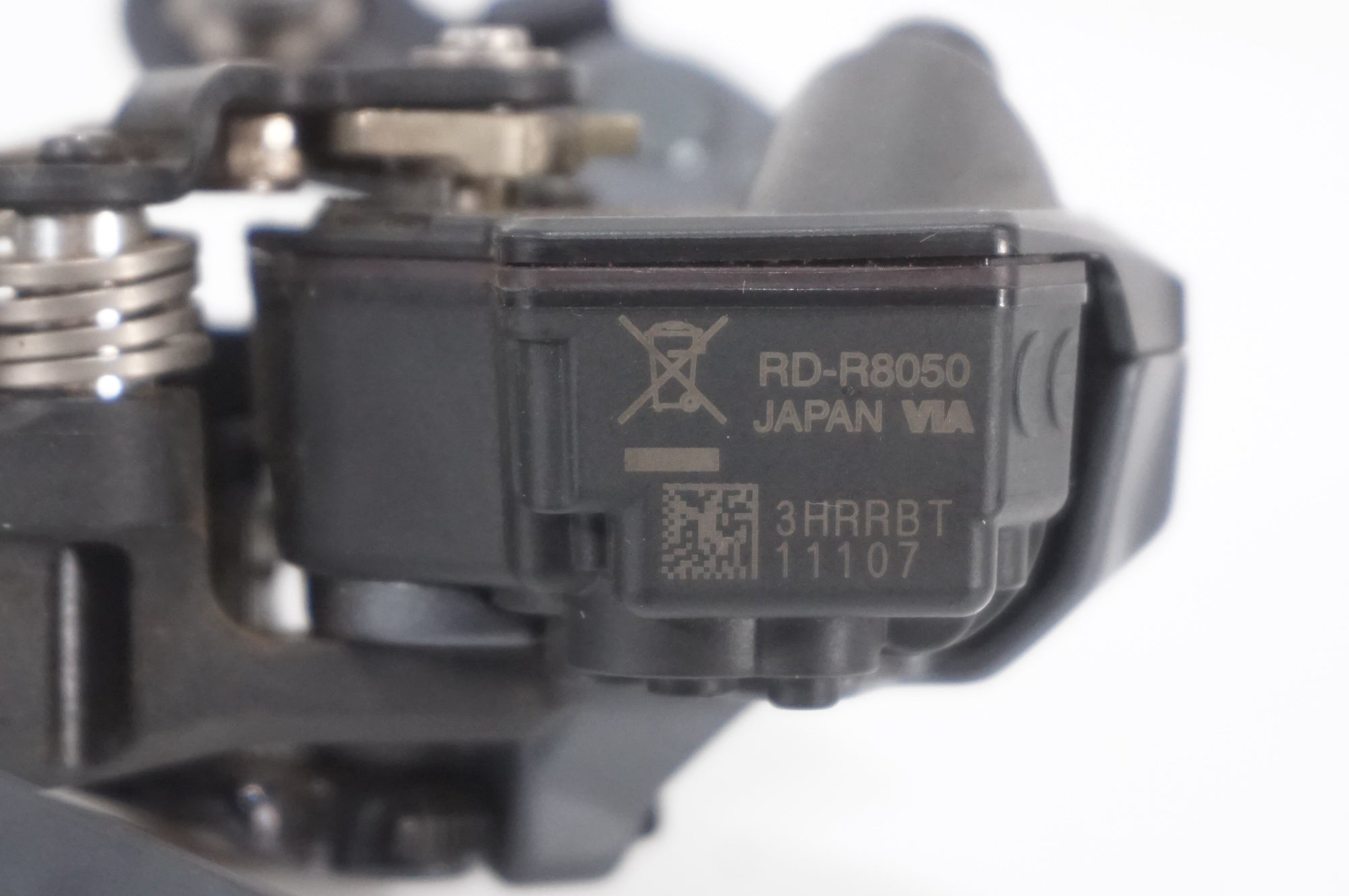 SHIMANO 「シマノ」 ULTEGRA Di2 R8050 コンポセット / AKIBA店
