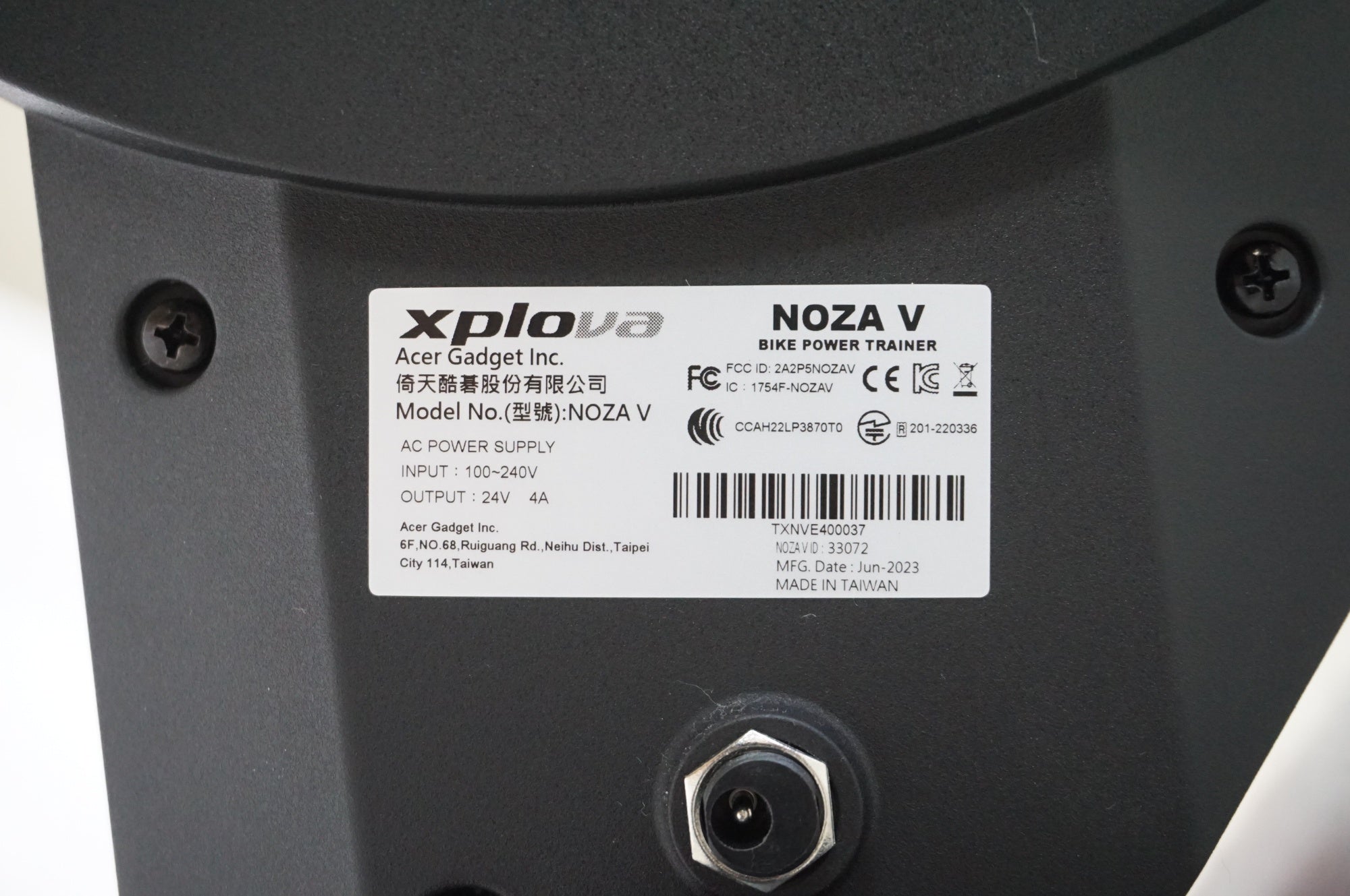 XPLOVA 「エクスプローバ」 NOZA V スマートトレーナー / 宇都宮店