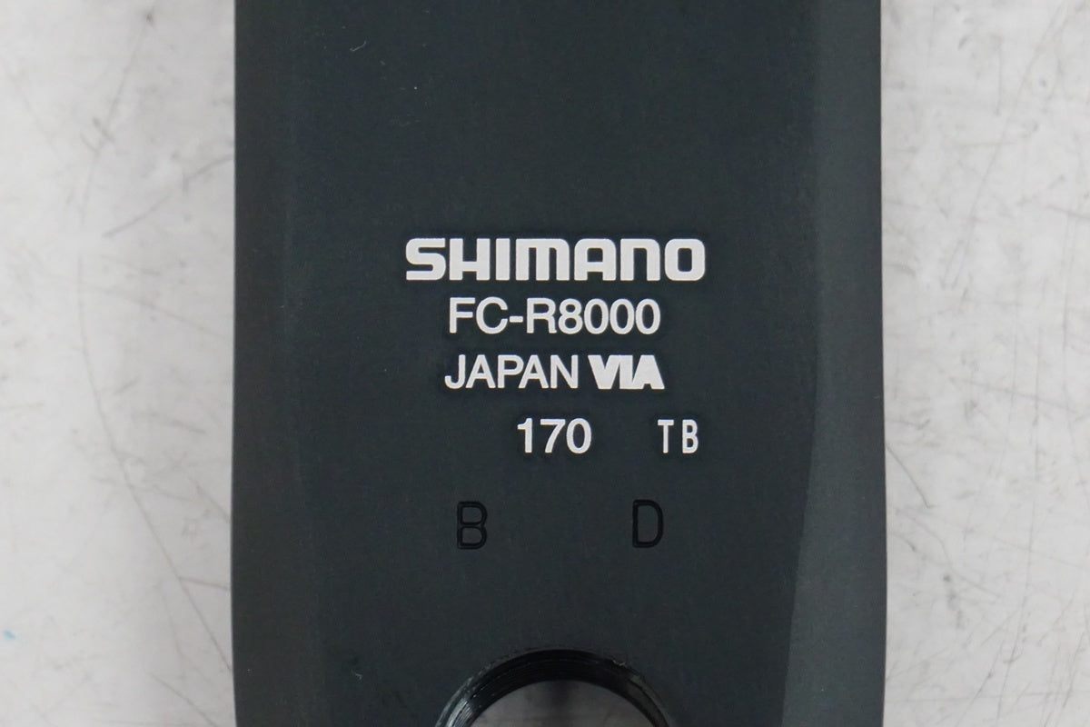 SHIMANO 「シマノ」 ULTEGRA FC-R8000 170mm 左のみクランクアーム / 浜松店