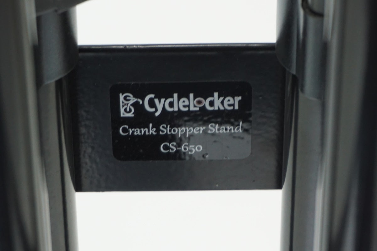 CYCLE LOCKER 「サイクルロッカー」 CS-650 ディスプレイスタンド / 京都八幡店