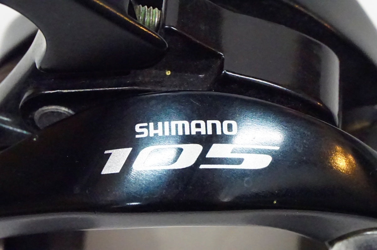 SHIMANO 「シマノ」 105 BR-5800 キャリパーブレーキ / 名古屋大須店