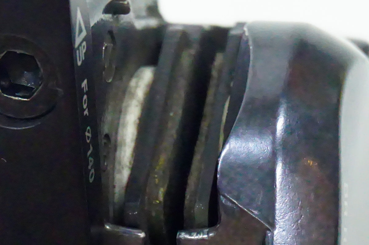 SHIMANO 「シマノ」 BR-RS805 油圧ブレーキキャリパーセット / 名古屋大須店