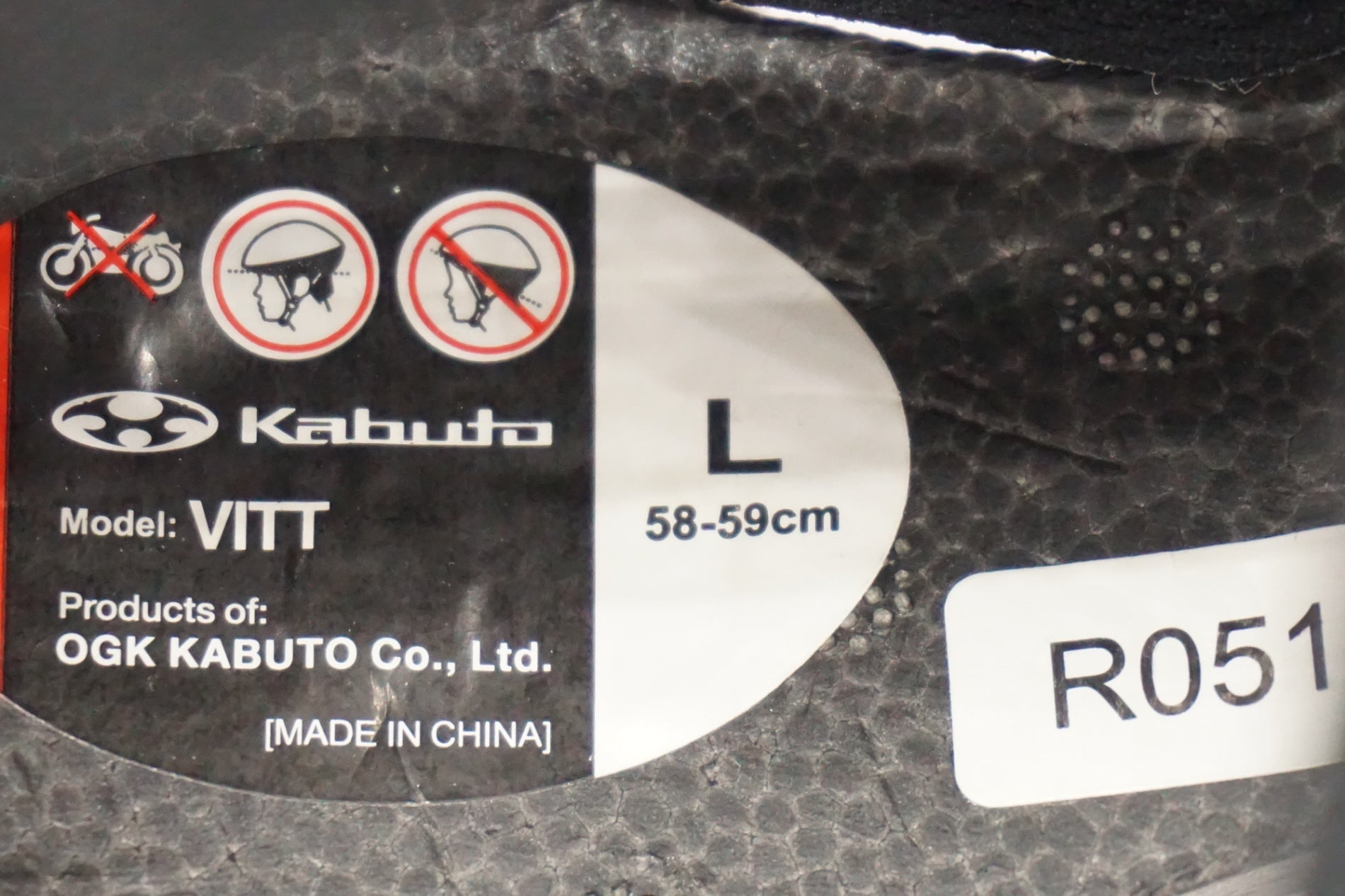 KABUTO 「カブト」 VITT Lサイズ ヘルメット / 奈良店