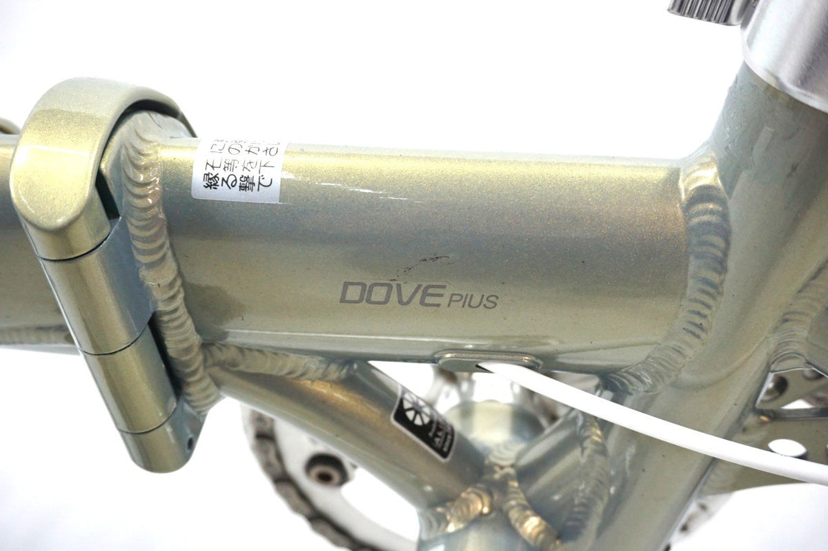 DAHON 「ダホン」 DOVE PLUS 2017年モデル 14インチ 折り畳み自転車 / 川越店