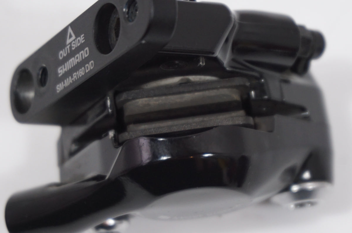 SHIMANO 「シマノ」 105 BR-R7070 ディスクブレーキキャリパー / 世田谷店