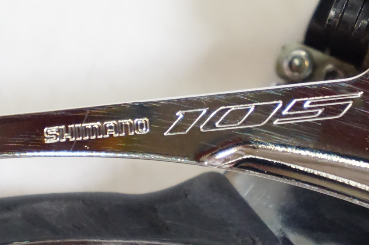 SHIMANO 「シマノ」 105 FD-R7000 フロントディレイラー / 熊谷本店