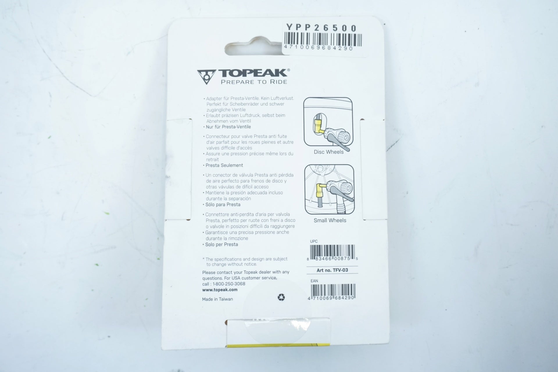 TOPEAK 「トピーク」 PRESSURE-RITE PRESTA VALVE 仏式バルブ用 アダプター / 有明ガーデン店