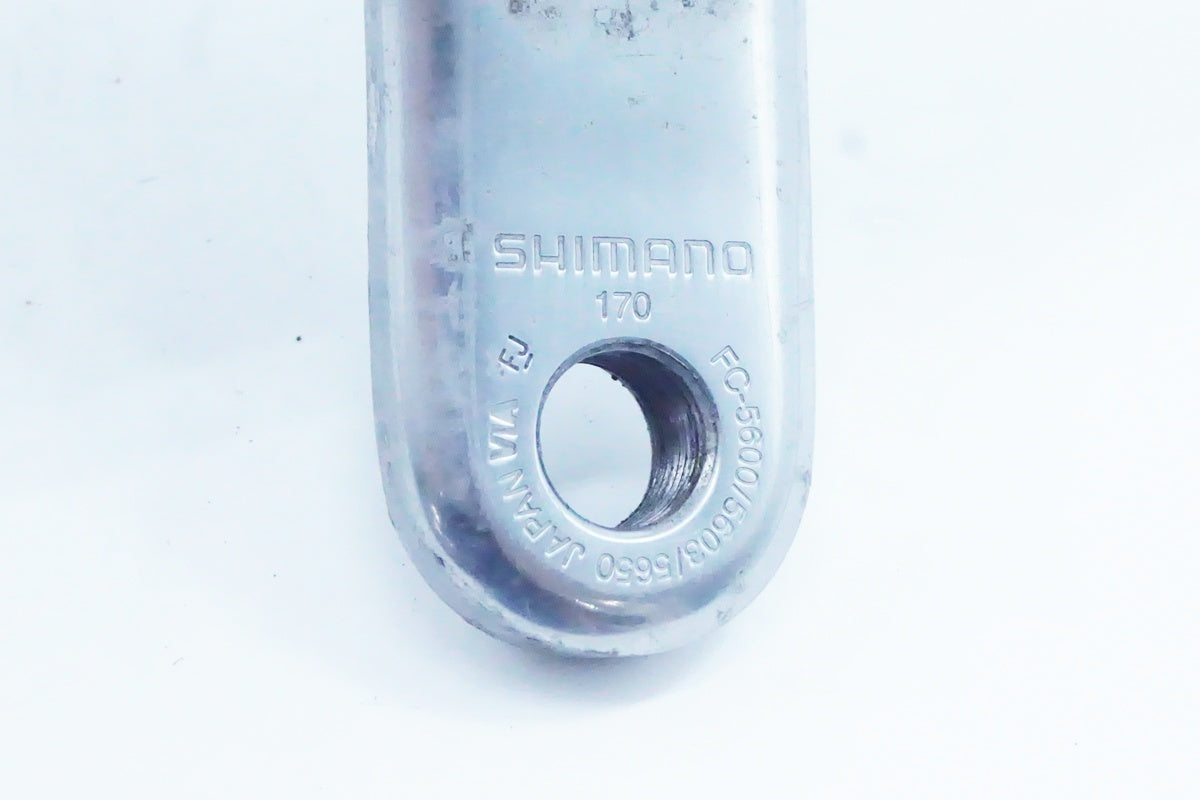 SHIMANO「シマノ」 105 FC-5600 170mm 50-34T クランクセット/ 京都西院店