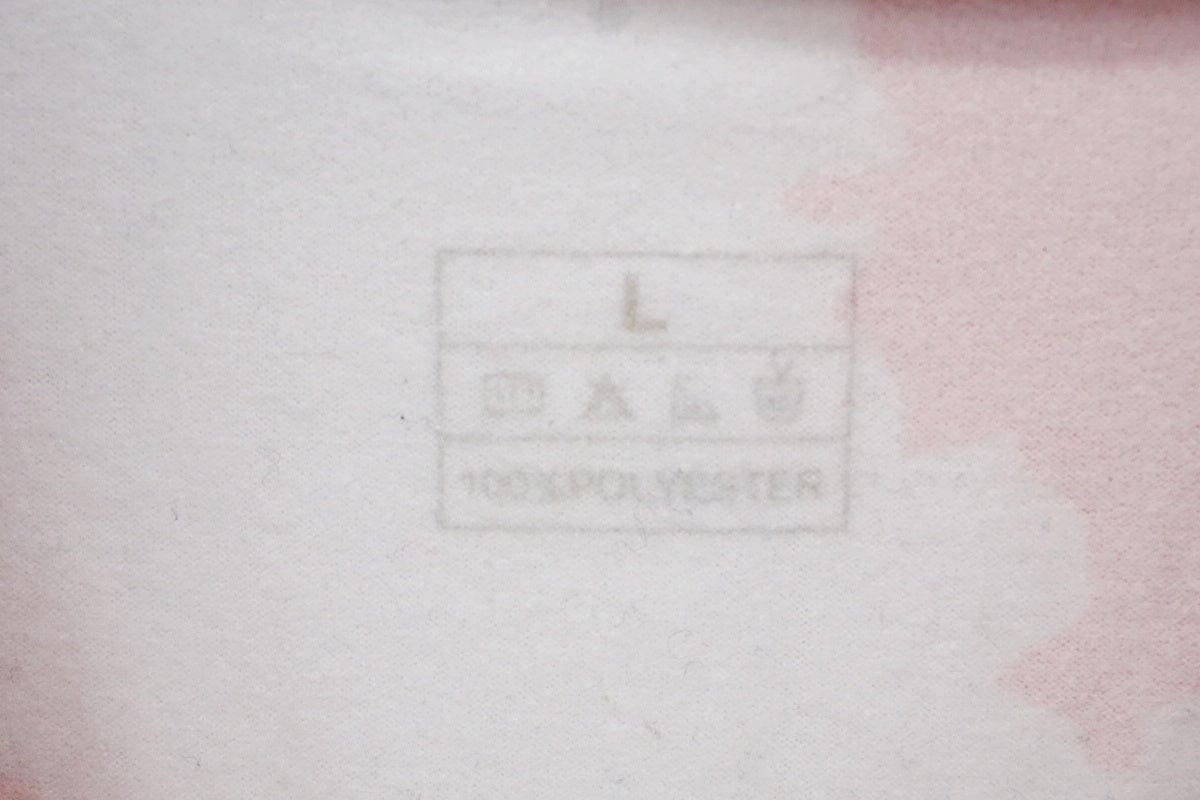 ブランド不明 Lサイズ ジャージセット  / 大阪美原北インター店