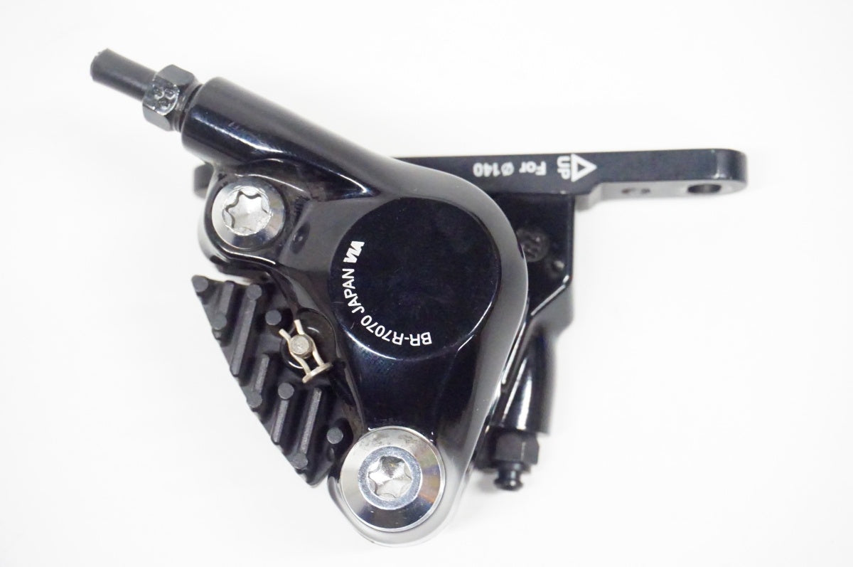 SHIMANO 「シマノ」 105 BR-R7070 ブレーキ  / 名古屋大須店