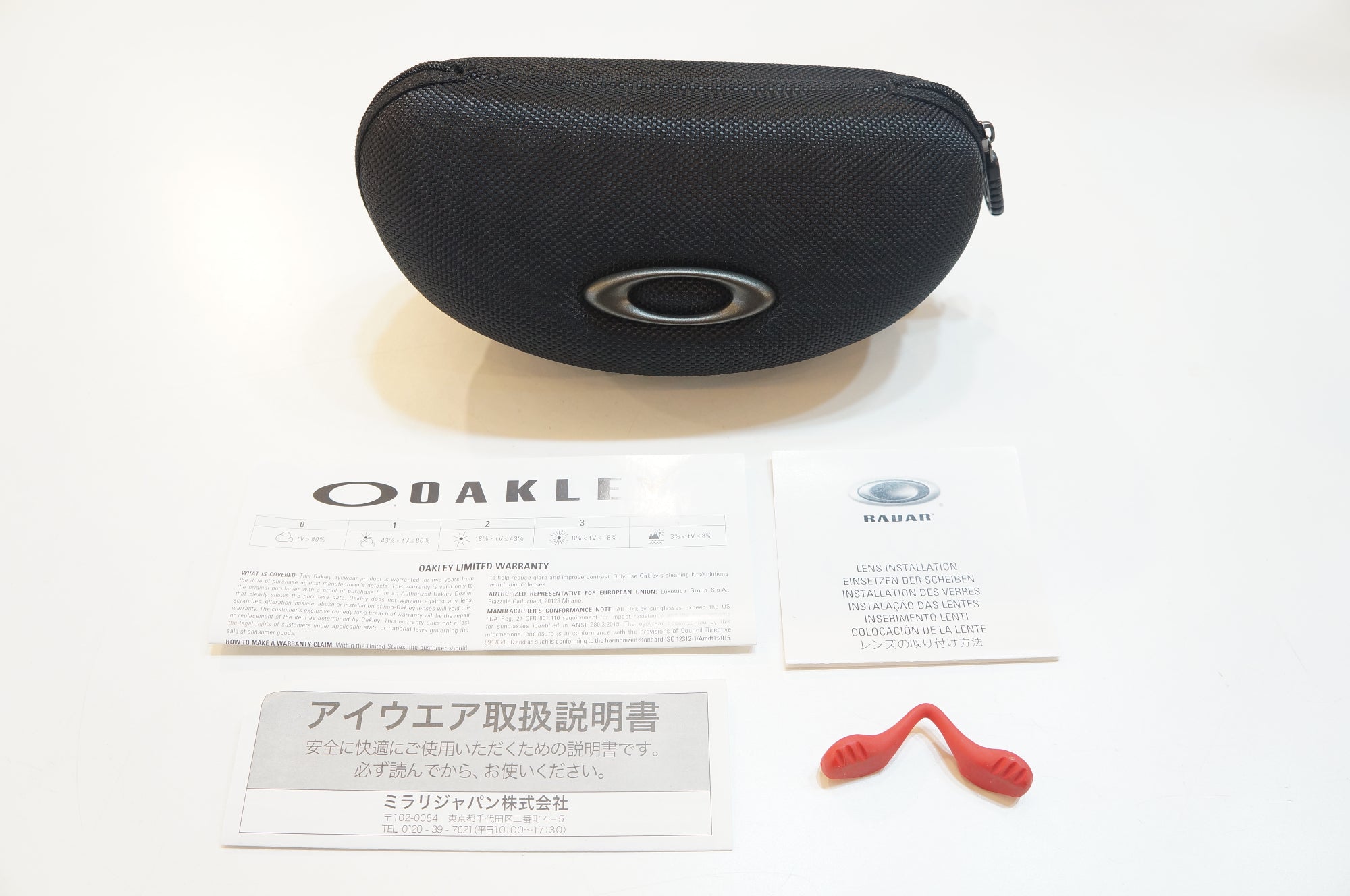 OAKLEY 「オークリー」 RADAR EV アイウェア / バイチャリ浦和ベース