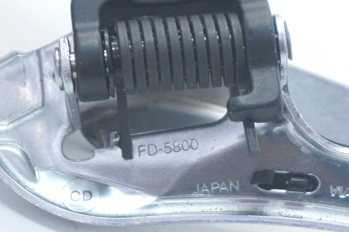 SHIMANO 「シマノ」 105 FD-5800 フロントディレイラー / 大阪門真店