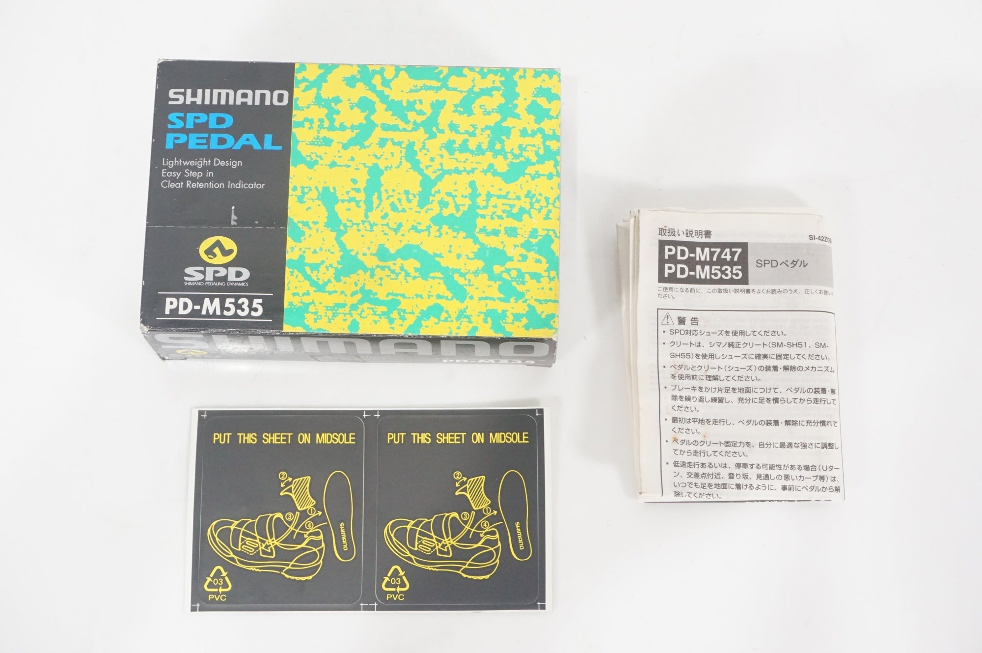 SHIMANO 「シマノ」 PD-M535 ペダル / AKIBA店