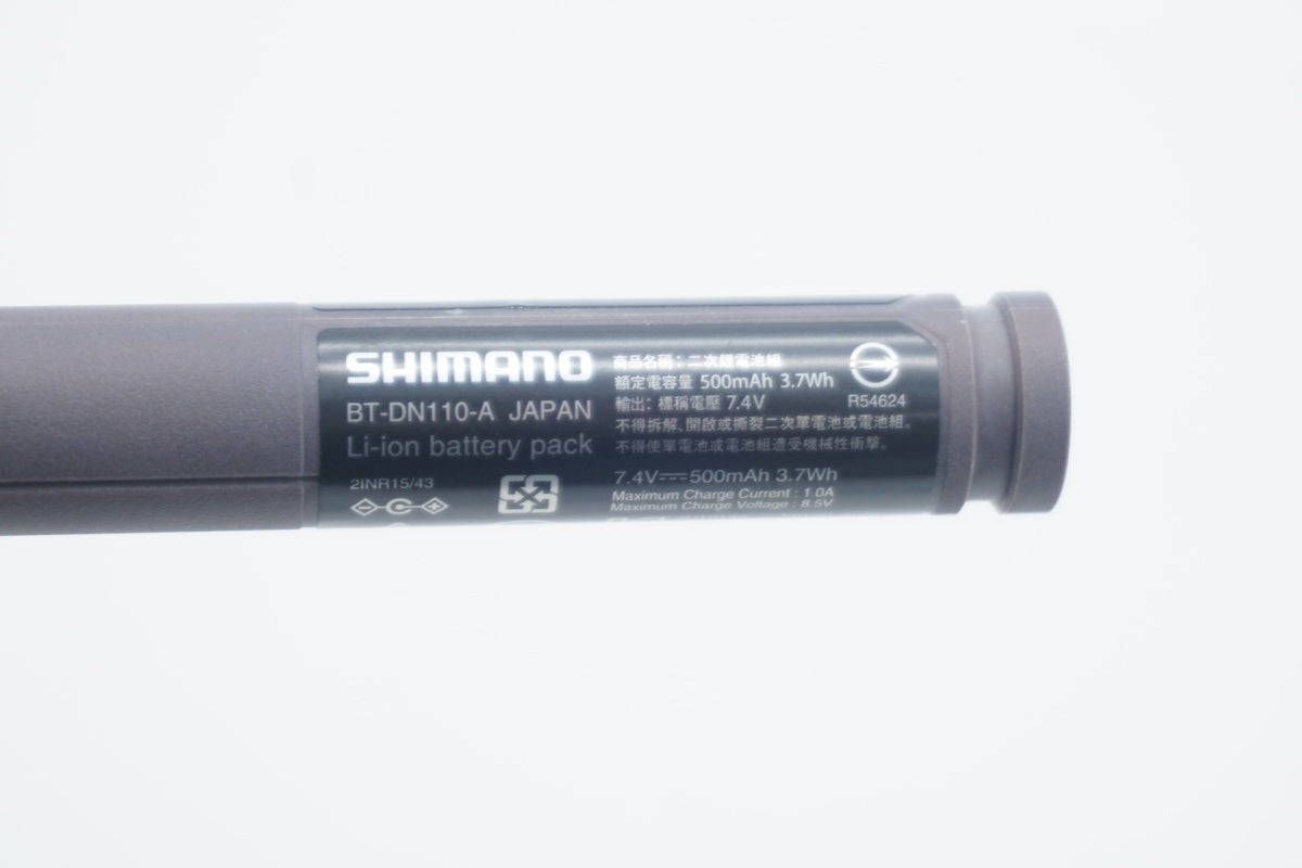 SHIMANO 「シマノ」 BT-DN110-A バッテリー / 滋賀大津店