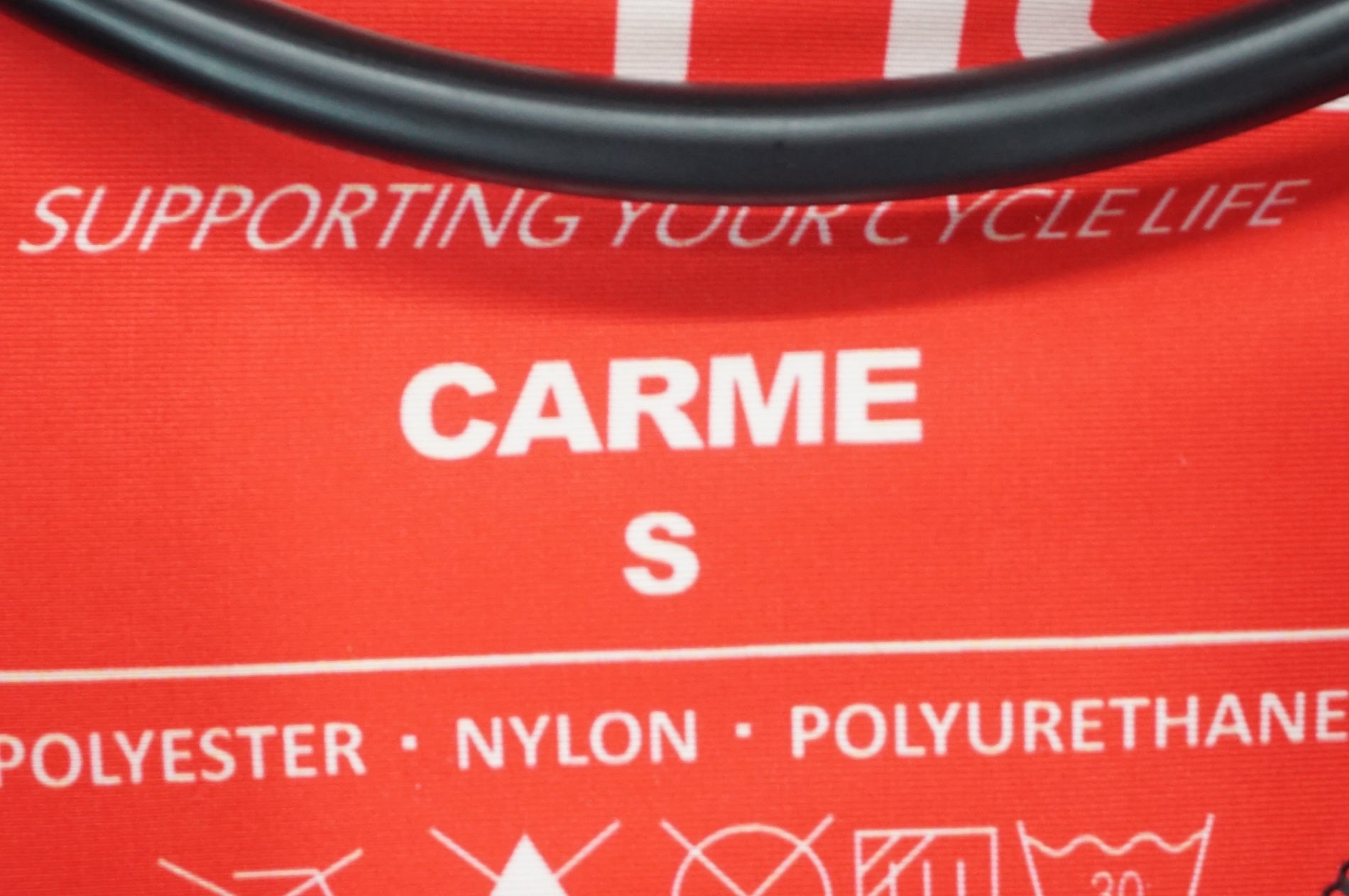 RERIC 「レリック」 Sサイズ 半袖ジャージ / 阪急塚口店