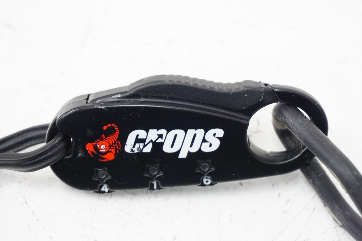 CROPS「クロップス」 ダイヤルワイヤーロック / 浜松店