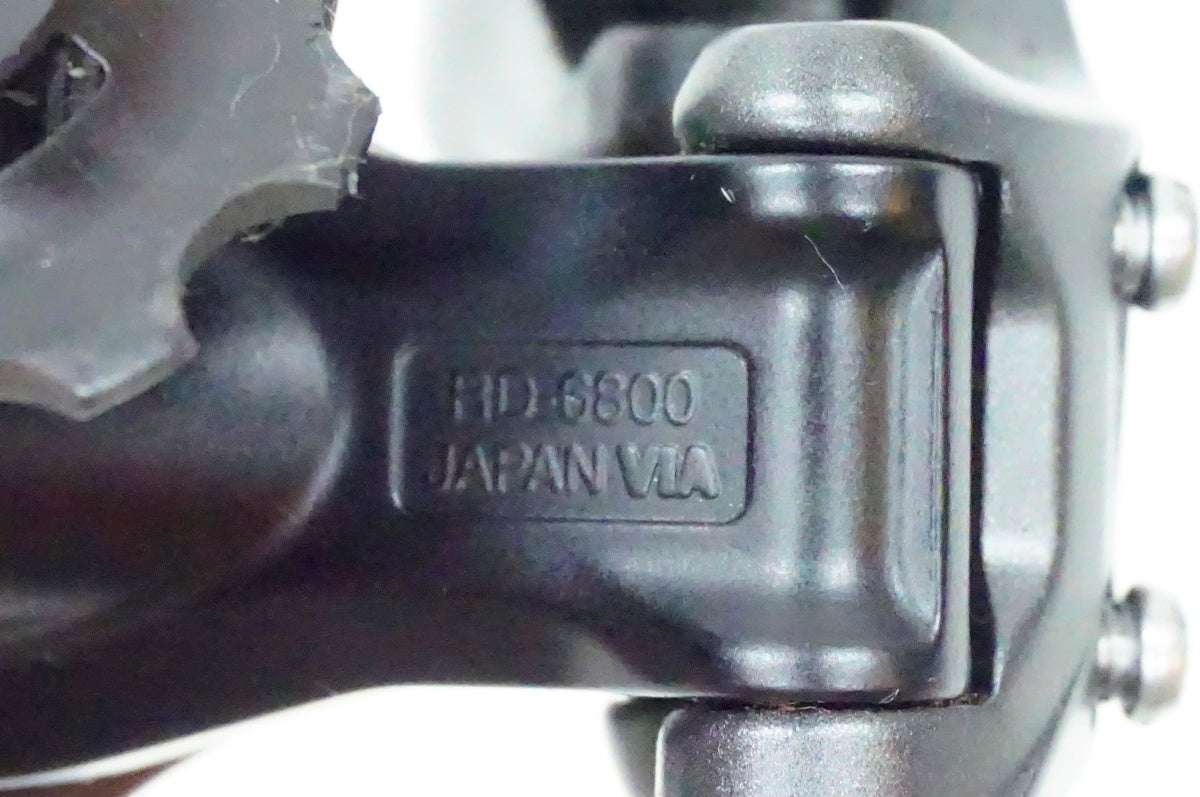 SHIMANO 「シマノ」 ULTEGRA RD-6800 リアディレイラー / 名古屋大須店