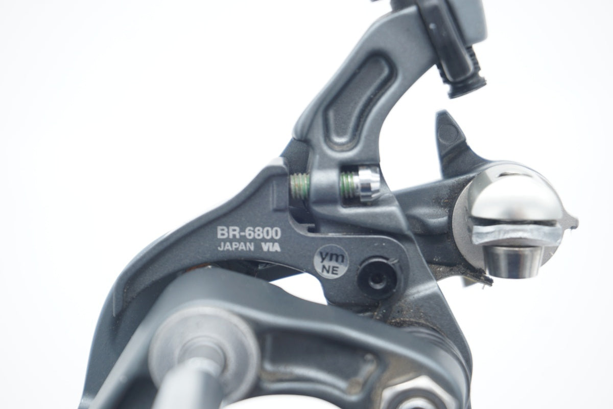 SHIMANO 「シマノ」 ULTEGRA BR-6800 キャリパーブレーキセット