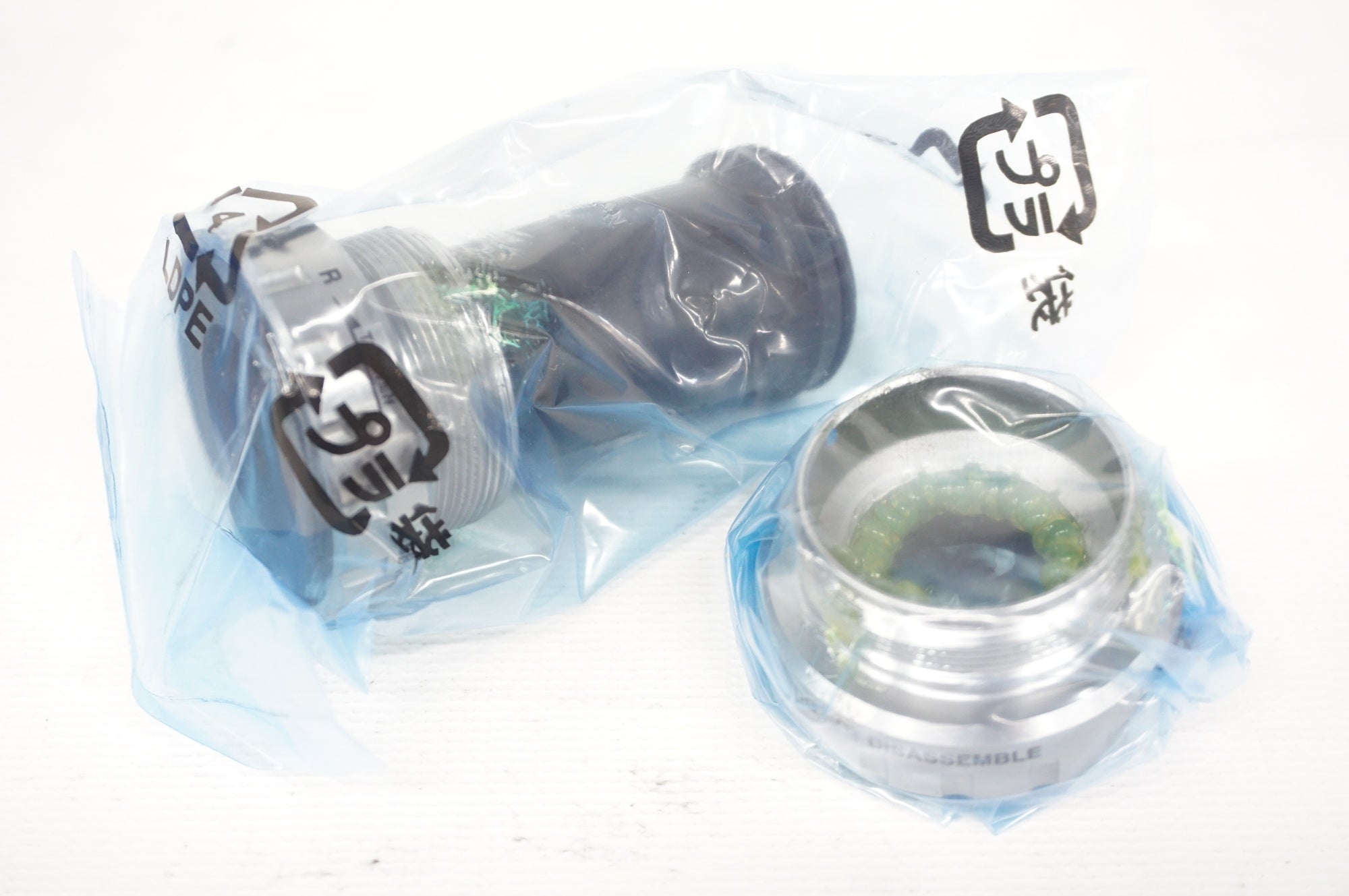 SHIMANO 「シマノ」 BB-RS500 ボトムブラケット / 阪急塚口店