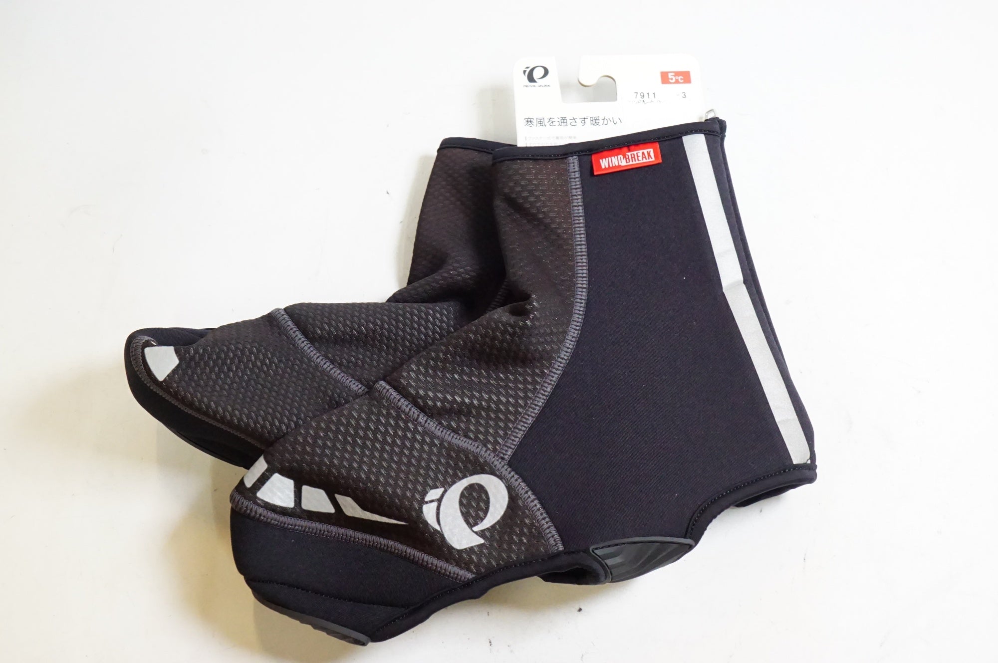 PEARL IZUMI 「パールイズミ」 WINDBREAK Mサイズ シューズカバー / 熊谷本店