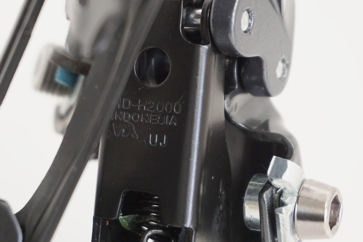 SHIMANO 「シマノ」 CLARIS RD-R2000 リアディレイラー / 京都
