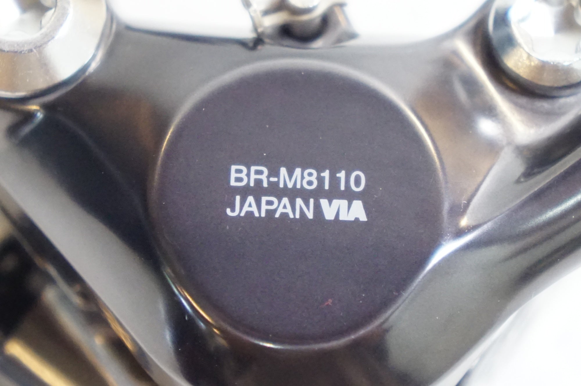 SHIMANO 「シマノ」 DEORE XT BR-M8110 ディスクブレーキキャリパー