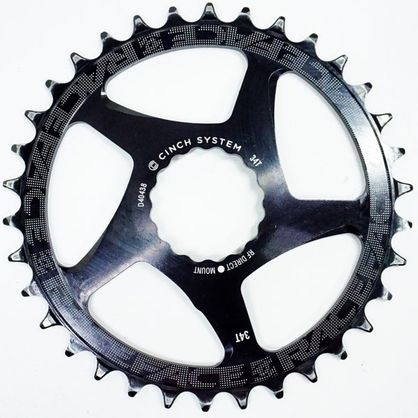 チェーンリング - マウンテンバイク用 - コンポーネント ｜ バイチャリ